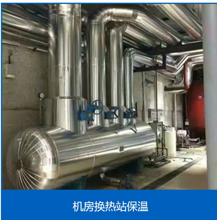 抚州逸麦保温隔热材料